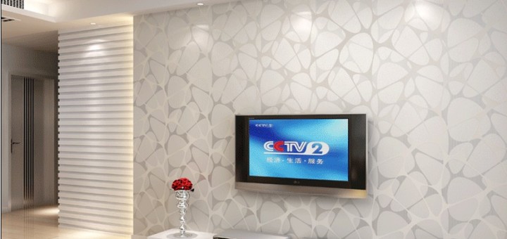 Elegant Wallpaper Design For Living Room