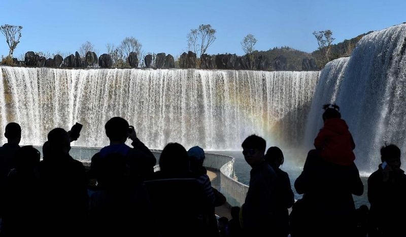 Largest Man-Made Waterfall in Asia