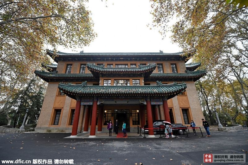Mei-ling Palace Building Pictures